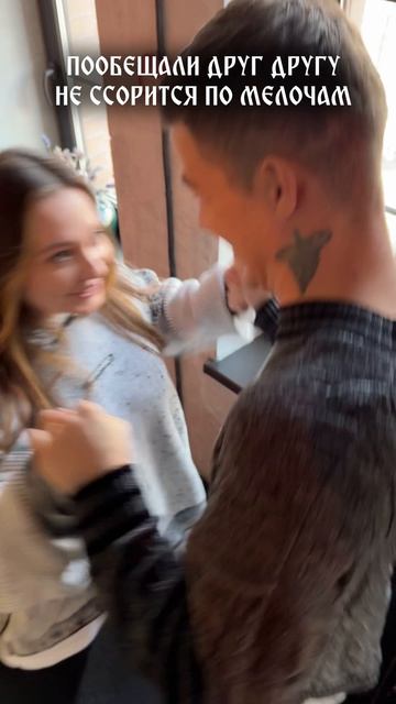 Вы в танцах