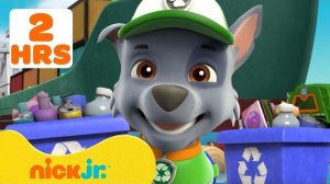Щенячий патруль | Учимся переработке с Рокки! ♻️ PAW Patrol • 2 часа | Nick Jr. Cyrillic
