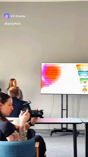 Синяя шишка