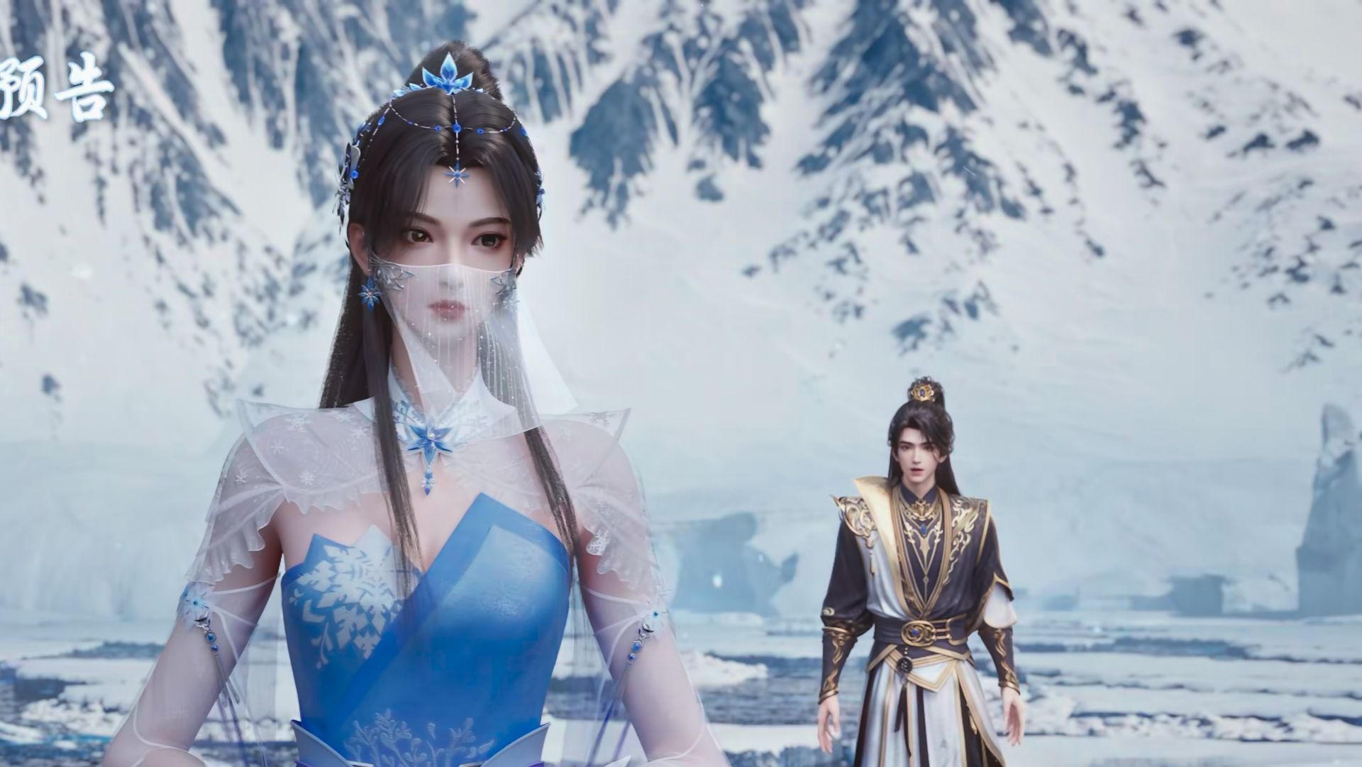 Восставший против неба (35) 2 сезон 5 (превью)