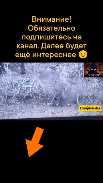 Заклинил автомат на у нашего бойца был нож