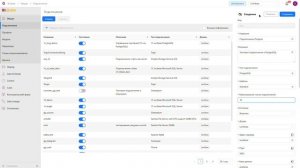 S1E2 Создание подключения к PostgreSQL