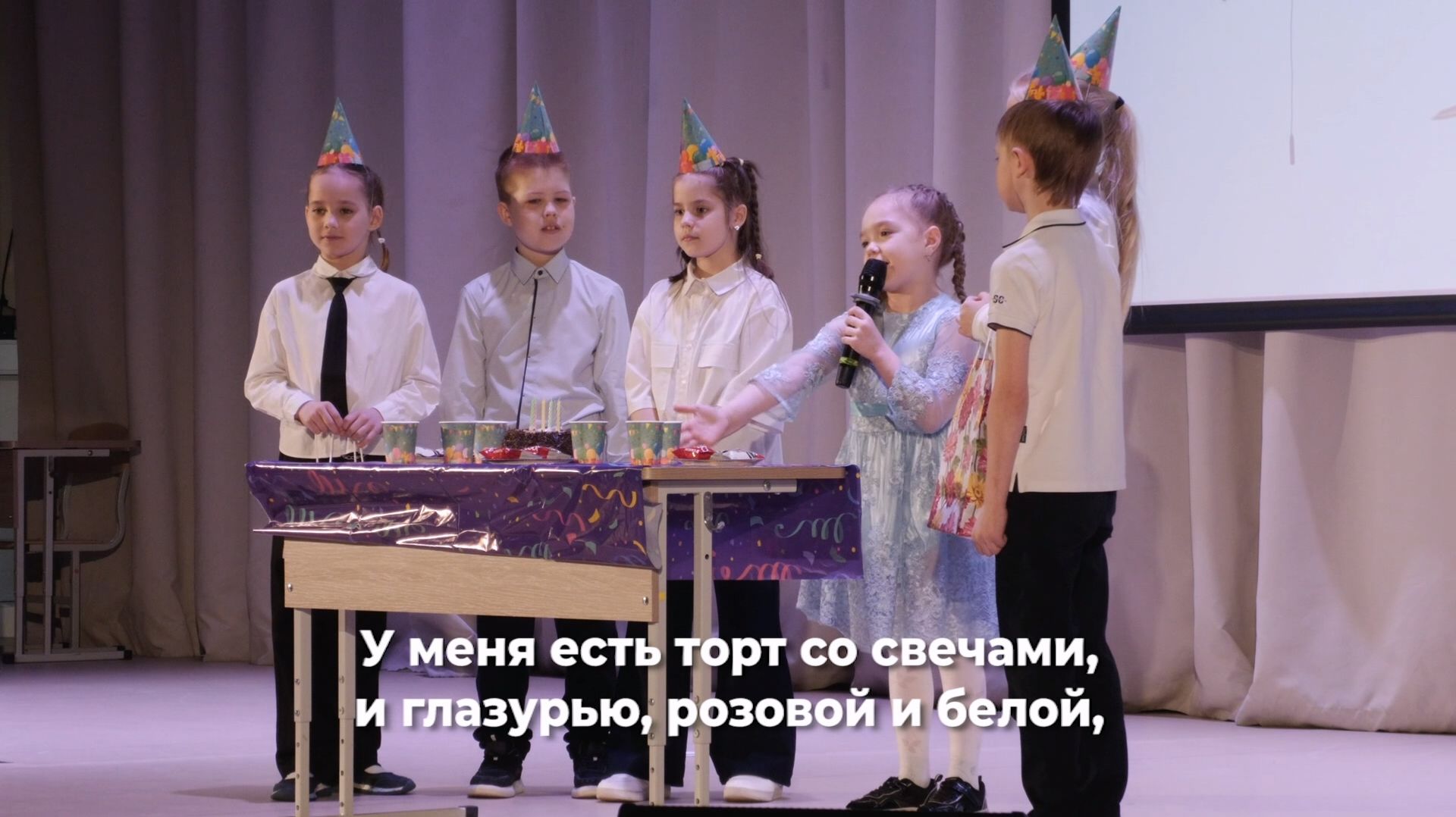 Фестиваль чтецов и исполнителей на иностранных языках «Стихи без границ» состоялся в  школе №21