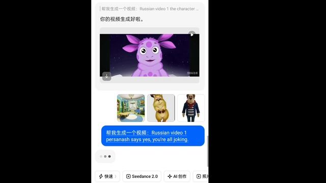 как сделать видео и барбоскины?