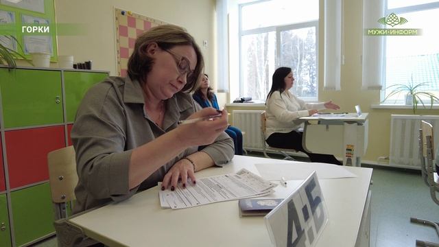 Родители выпускников в Шурышкарском районе сдали ЕГЭ