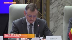 25 лет исполнилось Южно-Российской Парламентской Ассоциации