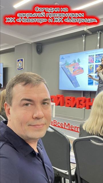 Сегодня в Самаре