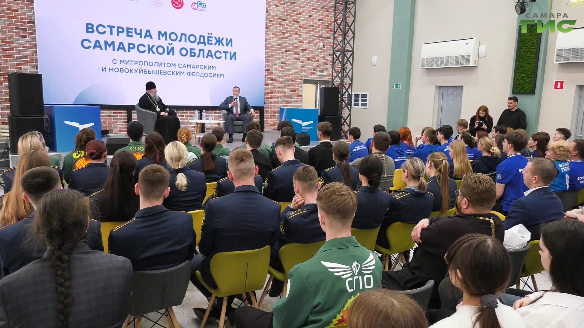 Министерство молодёжной политики СО и митрополия подписали соглашение о сотрудничестве