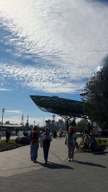 Калининград, Философский мост