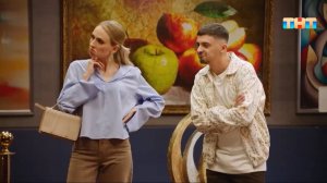 Однажды на выставке