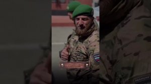 Слава России