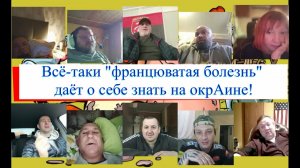 Продолжаем лечить пациентов стационара 21-22.04.26
