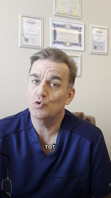 Нежелательные эмоции