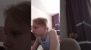 распечатываю