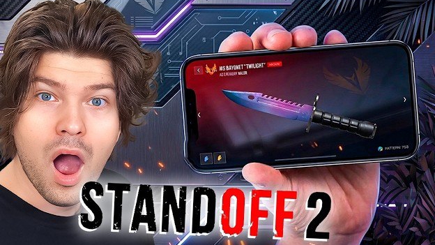😱ВПЕРВЫЕ ЗАШЁЛ В STANDOFF 2!