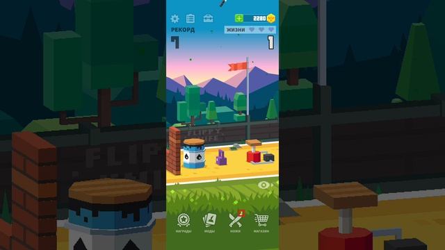 Я ИГРАЮ В Flippy Knife  И ПОЛУЧИЛ МНОГО НОЖЕЙ!