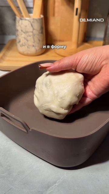 Закрытый бургер