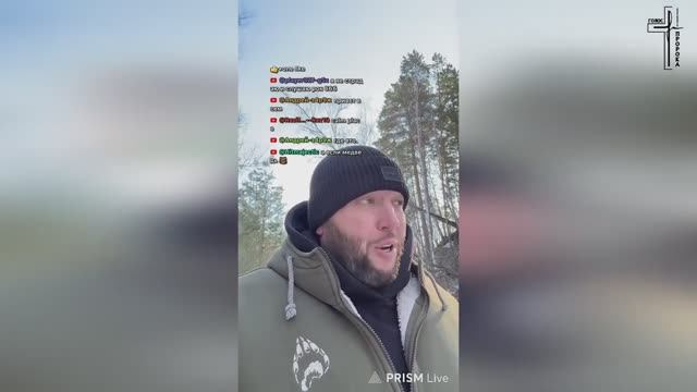 КТО ТАКИЕ БЕСЫ