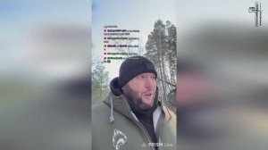 КТО ТАКИЕ БЕСЫ