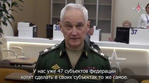 Наша гордость: о наших стеллажах говорят Андрей Белоусов и Сергей Собянин!