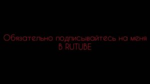 Купатсяяяяяя! FUNNY CARTOON