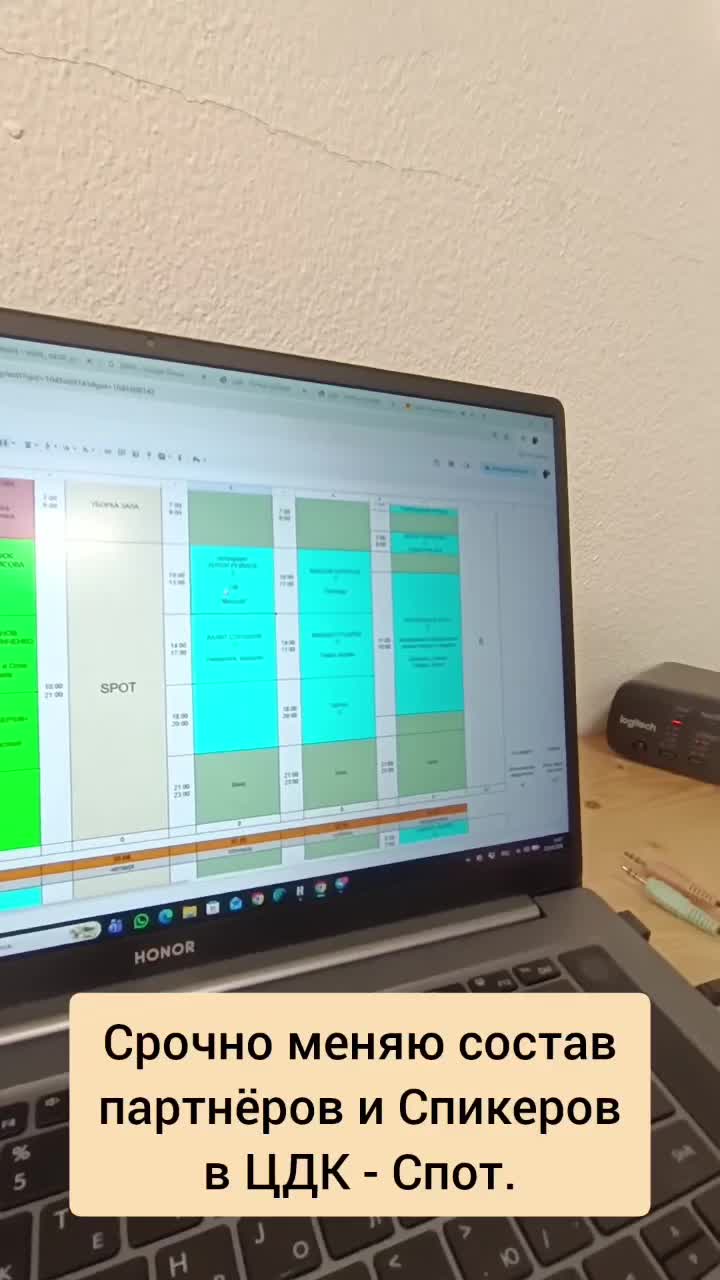 2026-04-23T12:36:29.262Z