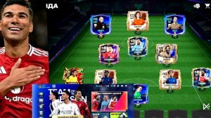 Урааа! Огромное открытие TOTS! Улучшил состав и выбил топов