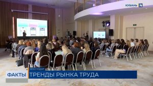 Компания «Авито» провела конференцию «Эксперты в деле» в Краснодаре