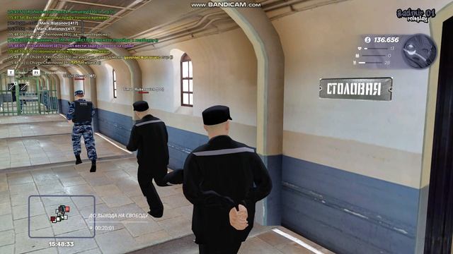 bandicam 2026-04-23 15-47-24-392 смотреть онлайн
