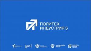 Коммуникации и взаимодействие в команде