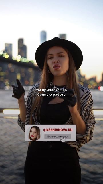 ❌ НЕ носи это! Это антитренды в одежде! Стиль мода стилист