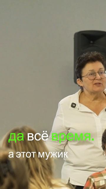 Когда Здоровье Разрушает Личную Жизнь