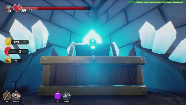 №6 Магнитная бляшка I Супраленд I Supraland