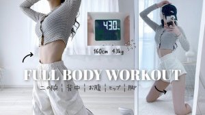 hIKARI- 内臓と蓄えた脂肪どこに行った❓やればやるほど痩せる歴代最高トレーニング👹✨