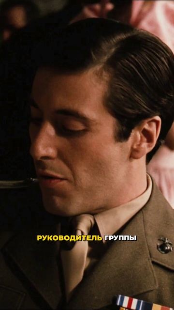 «ПРЕДЛОЖЕНИЕ, ОТ КОТОРОГО НЕ ОТКАЗЫВАЮТСЯ» — и вот ПОЧЕМУ 🔫 #Кино