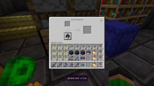 я в Майне безвука иза того что в школе