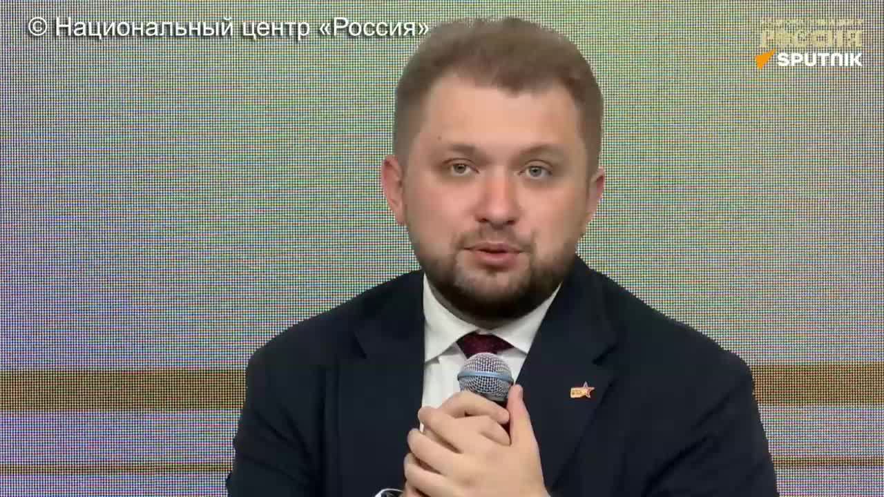 Чернышов участвует в форуме Евразия  территория традиционных ценностей в Москве