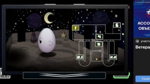 я поиграл в пять ночей с флампти