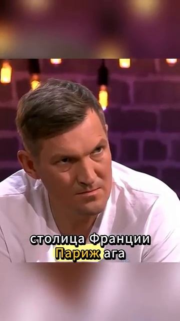 Анекдоты юмор