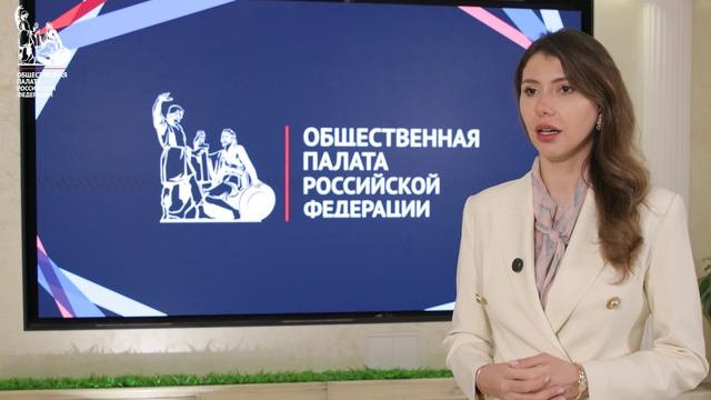 Онкологическая помощь в России