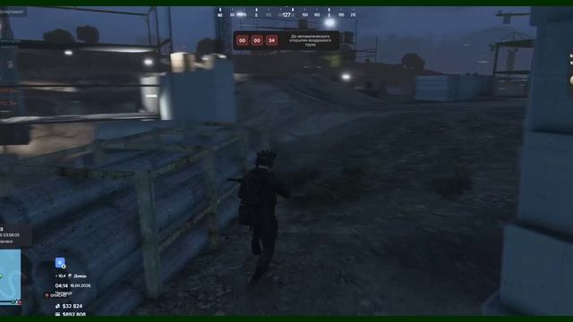 16.04 04 дроп ST