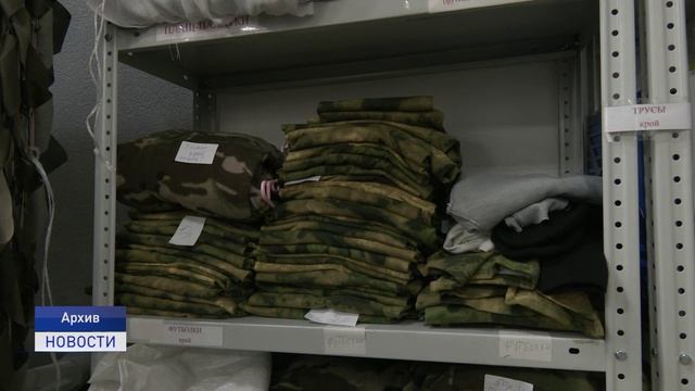 МЕЖДУНАРОДНАЯ ПРЕМИЯ 