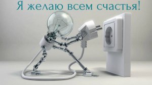 Молитва за мир во всем мире! Live 23.04.2026