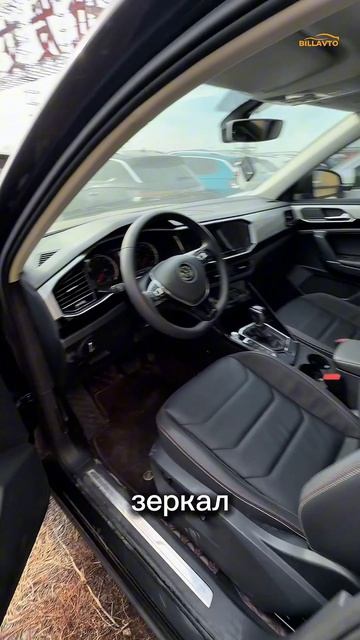 В продаже VOLKSWAGEN TAYRON из Китая