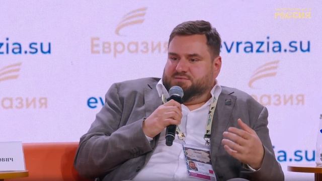 Микаэл Бадалян — о защите правды и традиционных ценностей на форуме в Москве