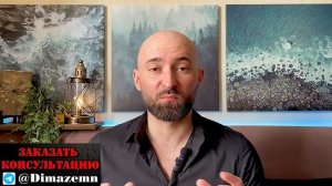 Почему возникает одиночество в отношениях с женщиной