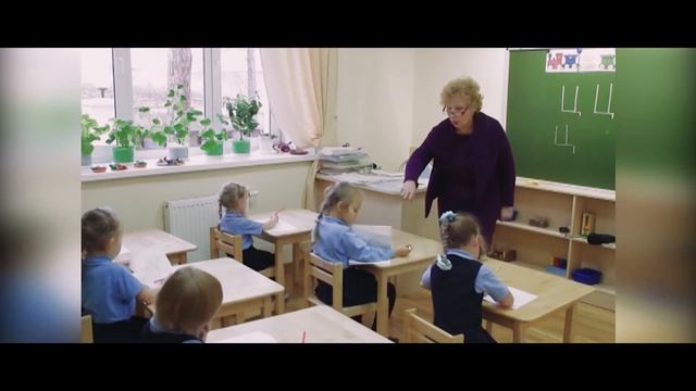 Урок письма. Дошкольники