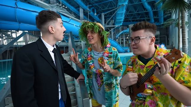 11_Способов_Пронести_СЛАДОСТИ_в_АКВАПАРК_!