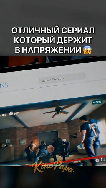 КРУТОЙ СЕРИАЛ КОТОРЫЙ ДЕРЖИТ В НАПРЯЖЕНИИ | 911: Нашвилл / 911: Nashville(2025) | #shorts #триллер