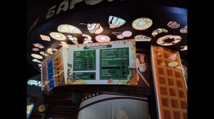 Цены в Кабардинке на набережной не радуют